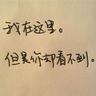 b站